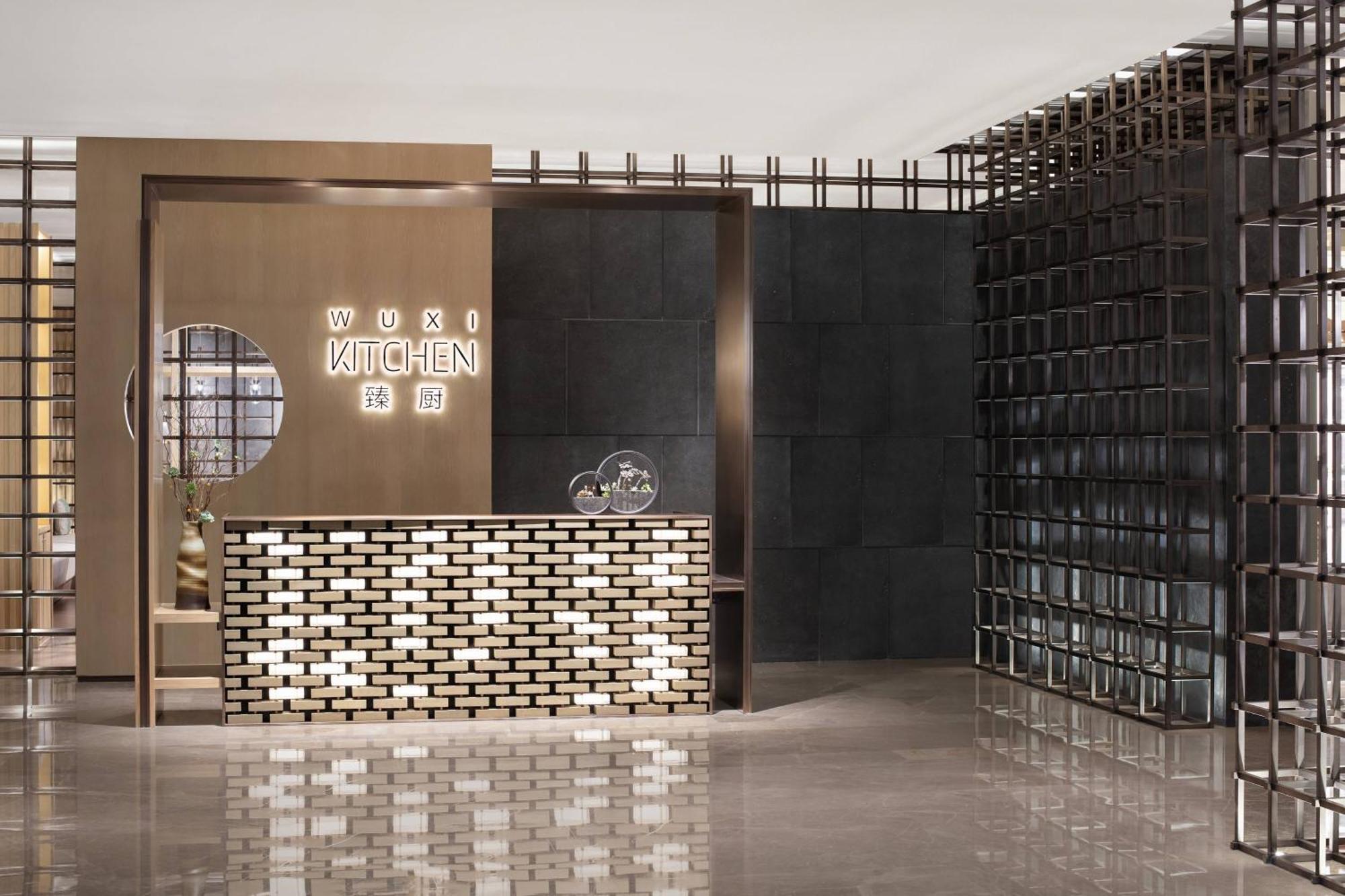 Wuxi Marriott Hotel Lihu Lake Buitenkant foto